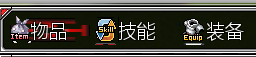 QQ截图20120515195528.png