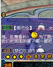哥哥.png