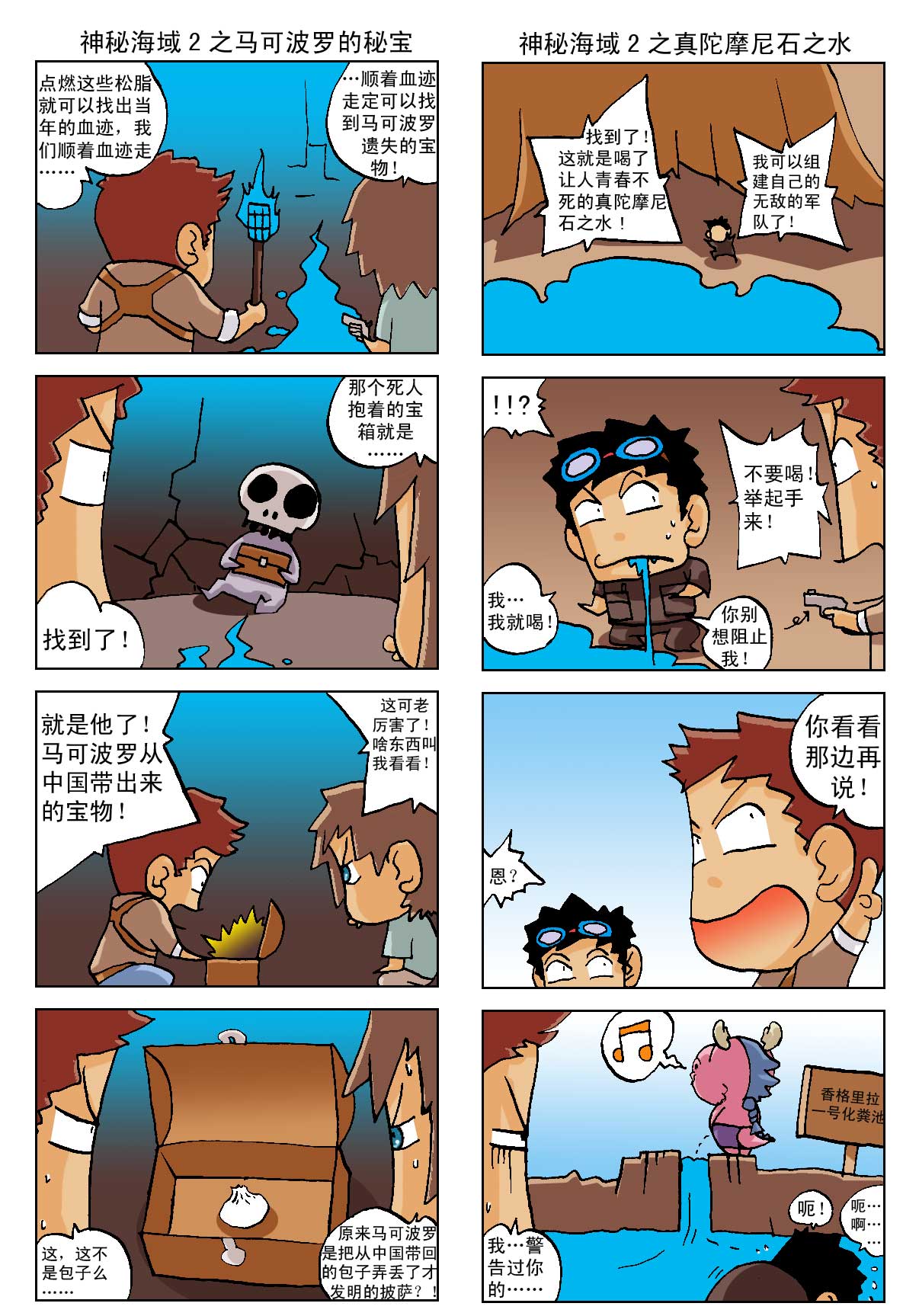50335e2dta02be9f30a2f&690.jpg