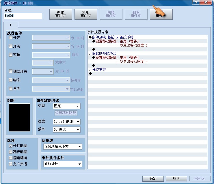 未命名.jpg