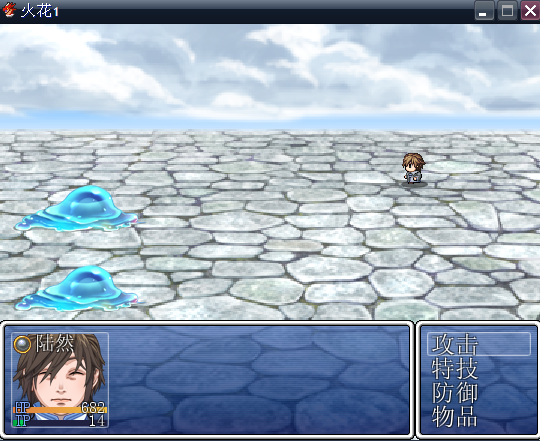 QQ截图20120516230634.png