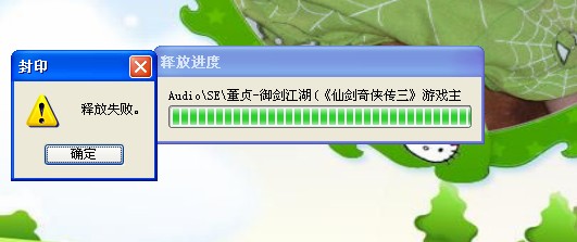 V_WMJMHSS_S%}MHT5OZZ59M.jpg