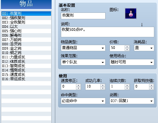 未命名.JPG
