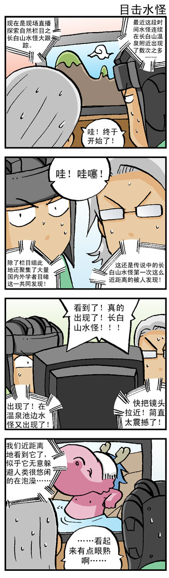50335e2dt9db83ed2ee48&690.jpg