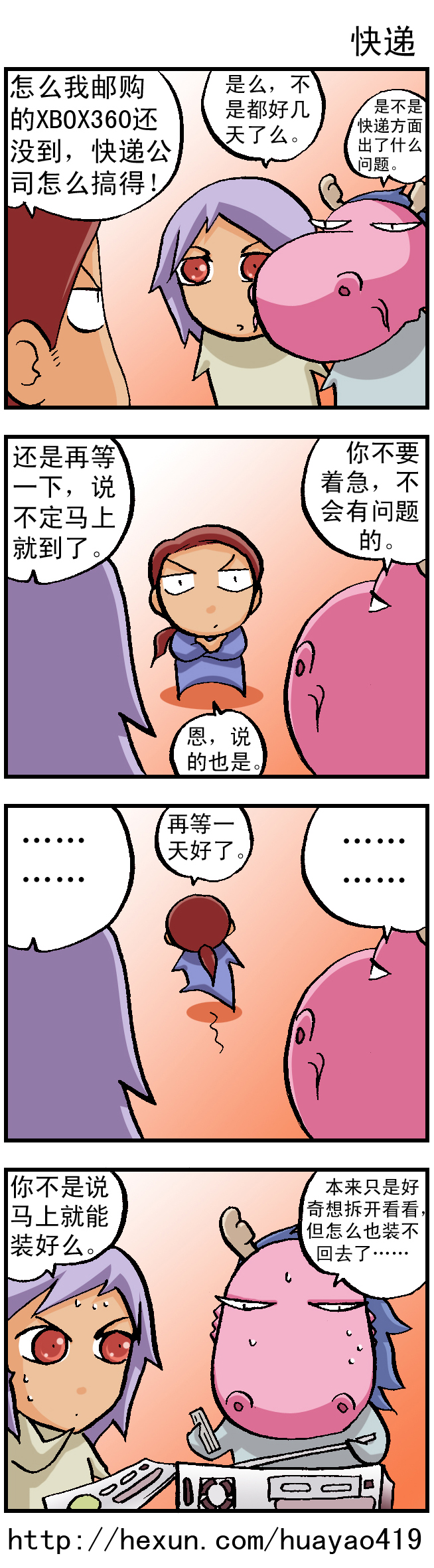 50335e2dt92c961e82127&690.jpg