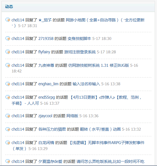无标题.png