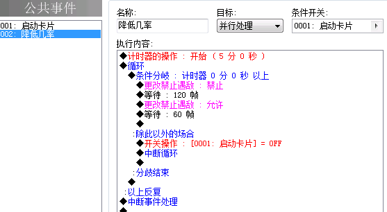 搜狗截图_2012-05-18_03-07-58.png