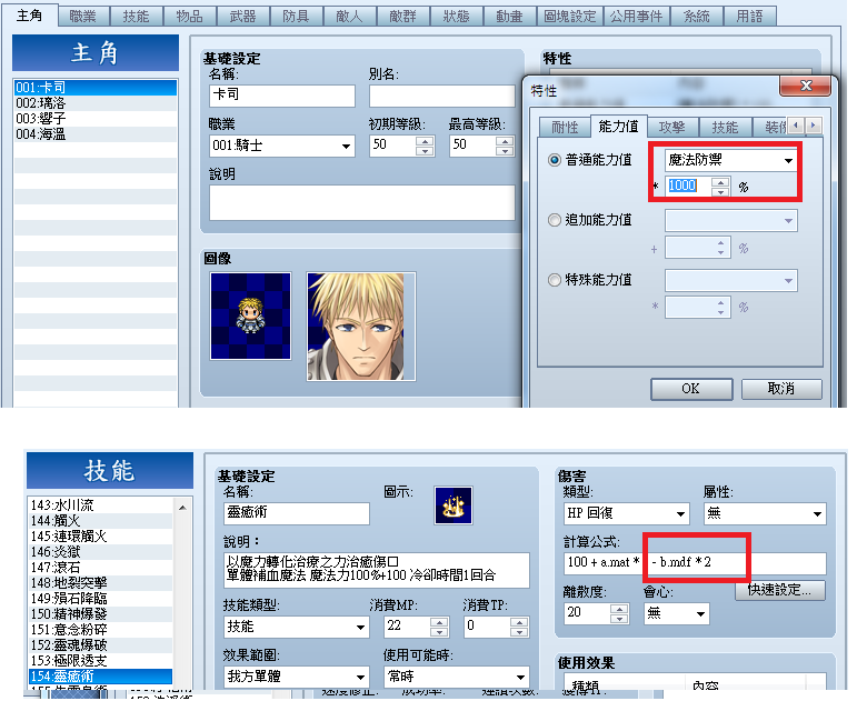 6.png