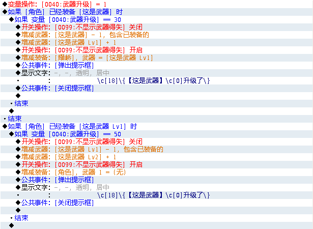 QQ截图20120518154735.png