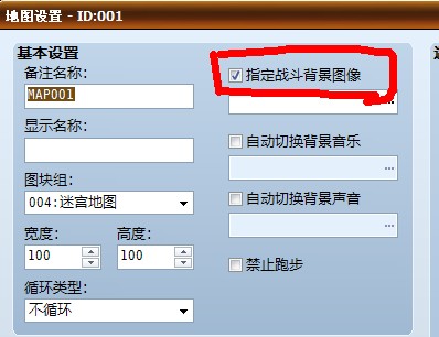 QQ截图20120518200903.jpg