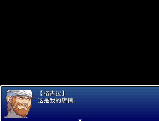QQ截图20120518201714.png