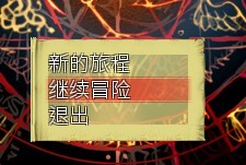 变成这样