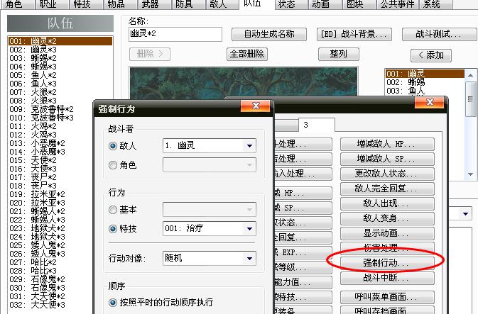 null15.jpg