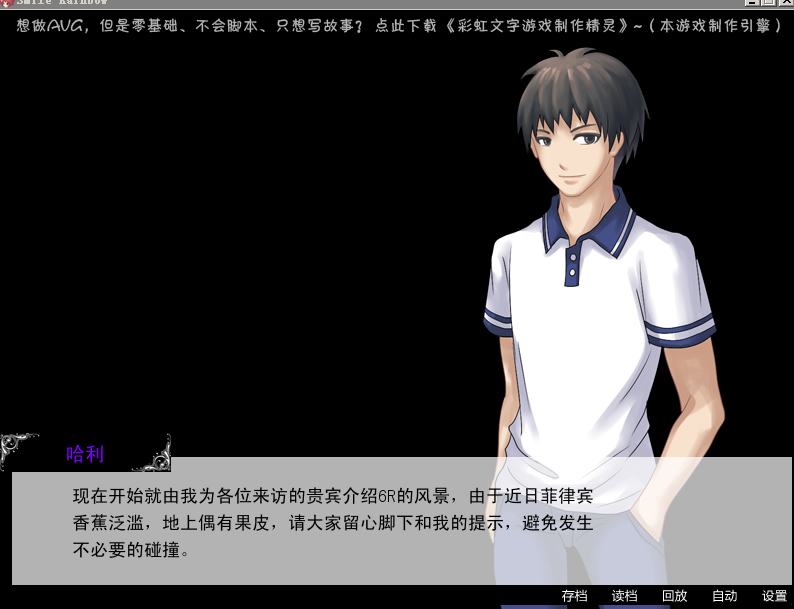 QQ截图未命名2.png