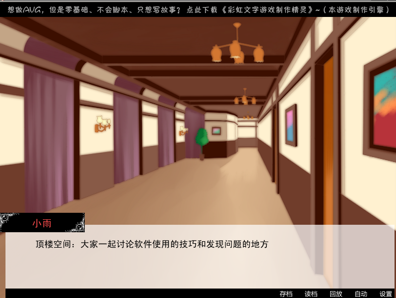 QQ截图未命名6.png
