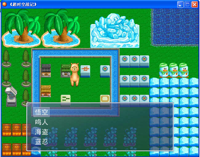 QQ截图20120519121515.png