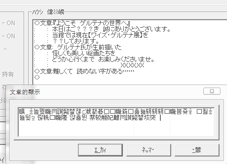 QQ拼音截图未命名.jpg