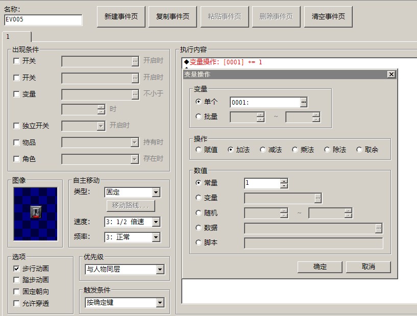 QQ截图02.jpg