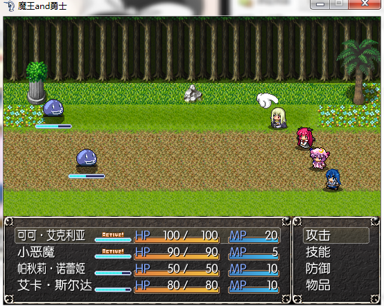 QQ截图20120519171424.png
