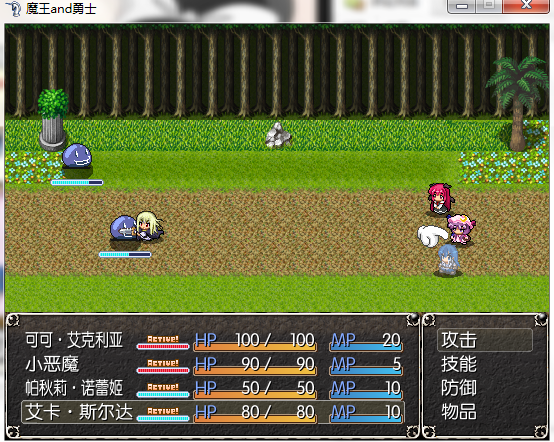 QQ截图20120519171430.png