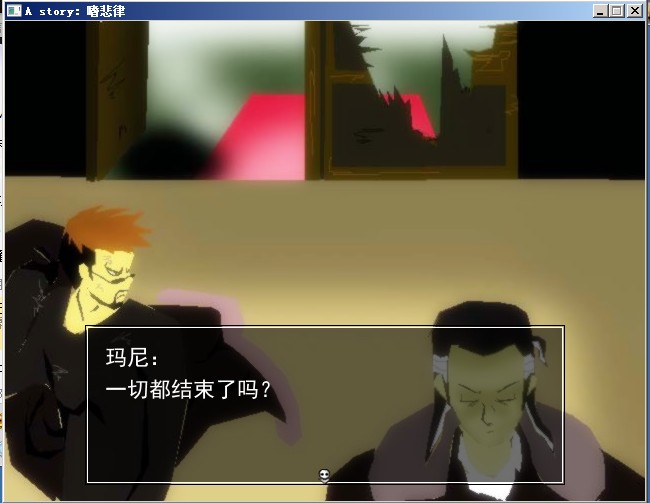 SDY{`0I7E`M]5]NB_EA`A.jpg