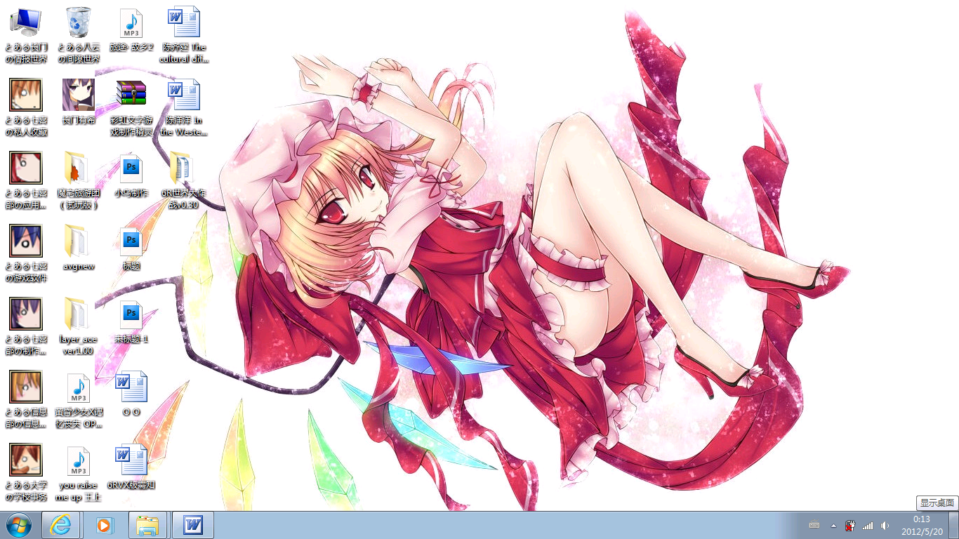 无标题.png
