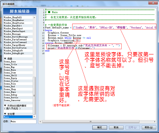 教材.png