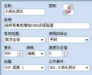 搜狗截图_1.png