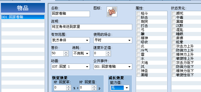 搜狗截图_2012-05-20_08-57-17.png