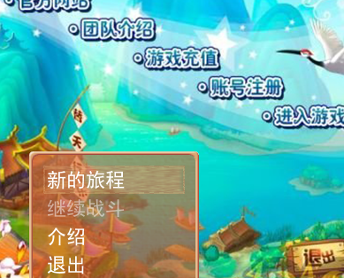 QQ截图20120520115630.png