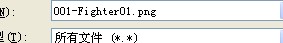 QQ截图20120520132653.jpg