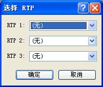 QQ截图20120520132707.jpg