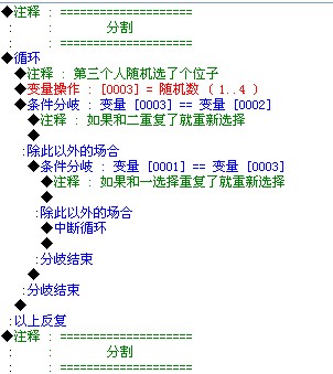 QQ截图20120520151917.jpg