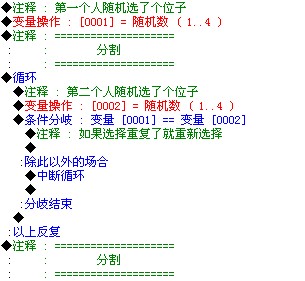 QQ截图20120520151909.jpg