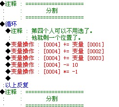 QQ截图20120520151923.jpg