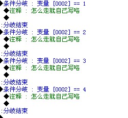 QQ截图20120520151936.jpg