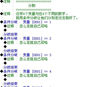 QQ截图20120520151931.jpg
