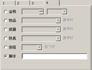 哈哈哈.png