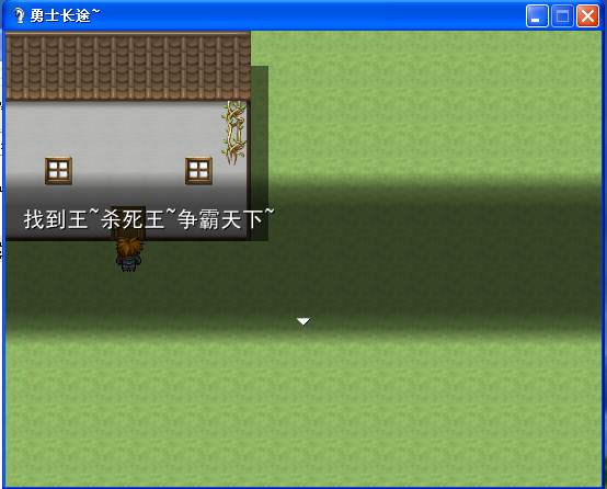 QQ截图20120520155831.png