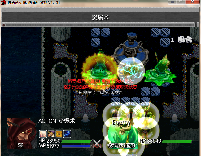 QQ截图20120520183536.png