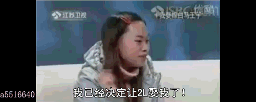 未命名.gif