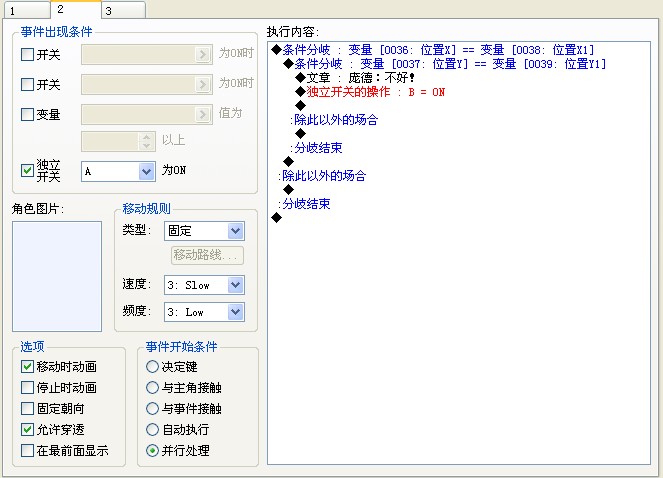 $IM]@Z2J(WUV6[NFEWC$(0E.jpg