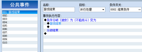 未命名.png