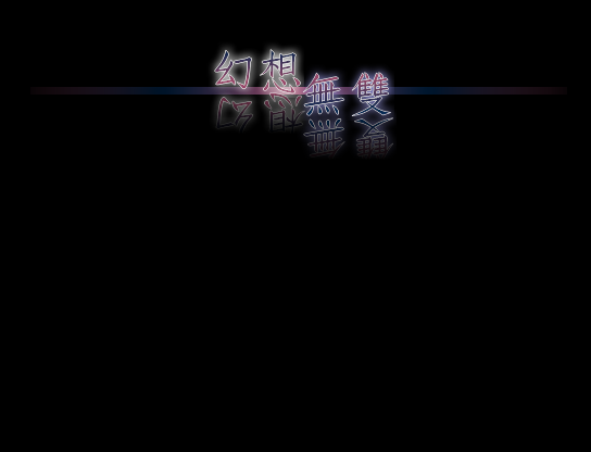 Plain.png