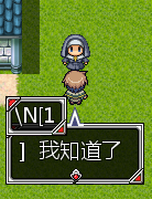 QQ截图20120521155305.png