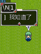 QQ截图20120521155306.png