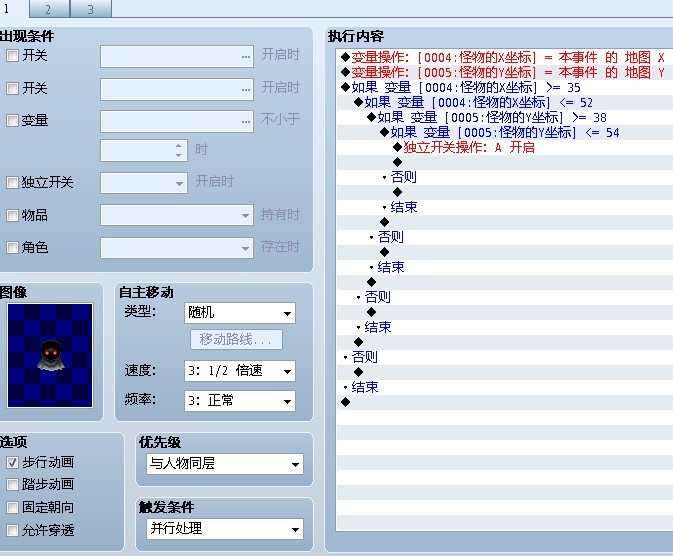 未命名1.jpg