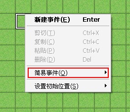 !!.jpg