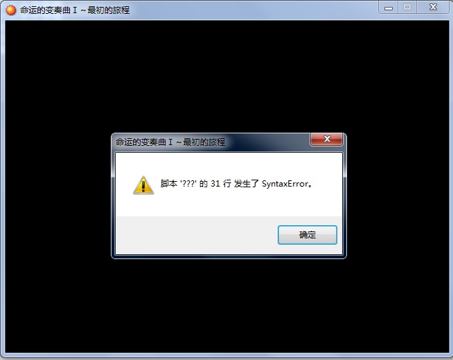 QQ截图20120521215831.jpg