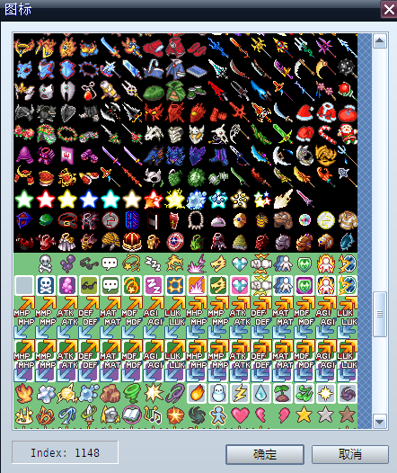 QQ截图20120522015926.png